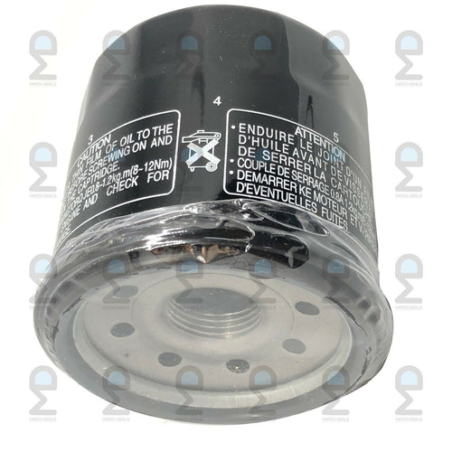 OIL FILTER KAWASAKI PRAIRIE 400 KVF400 1997-2002 / PRAIRIE 700 KVF700 2004-2006